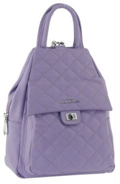 Рюкзак Polina & Eiterou, внутренний карман, фиолетовый