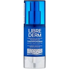 Librederm Hyaluronic Moisturising Serum-Activator гиалуроновая сыворотка-активатор для лица увлажняющая, 30 мл