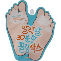 APIEU Пилинг-носочки Soft Foot 30 Minute Peeling Socks, 40 мл