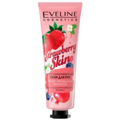 Eveline Cosmetics Крем для рук Strawberry Skin Восстанавливающий гранат, ягоды асаи и масло ши, 50 мл