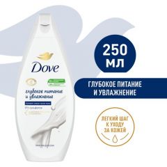 Гель для душа женский Dove Глубокое питание и увлажнение, бессульфатный, крем гель для душа 250 мл,