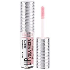 LUXVISAGE Блеск для губ Lip Volumizer Hot Vanilla, 303 baby pink