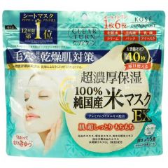 Kose Маска тканевая против сухости с экстрактом риса - Clear firmness japanese rice mask ex, 40шт