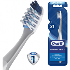 Зубная щетка Oral-B Зубная Щетка Oral-B Pro-Expert Clean для превосходной чистки, средней жесткости, 1 шт., светло-серый