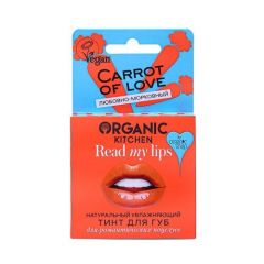 Organic Kitchen натуральный увлажняющий тинт для губ Read my lips, 02 carrot of love