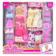 Balbina Кукла Модница с нарядами и аксессуарами 30 см
