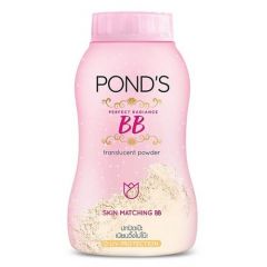 Ponds Рассыпчатая пудра Magic Powder BB 1 шт. бежевый 50 г