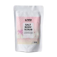 LIVSI SALT BODY SCRUB Филиппинский 400