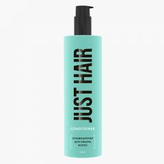 JUST HAIR Кондиционер для объема волос Conditioner